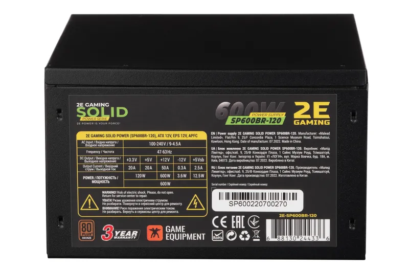 2E SOLID SP600BR-120 600W o‘yin uchun quvvat bloki 5 2E SOLID SP600BR-120 600W o‘yin uchun quvvat bloki 5