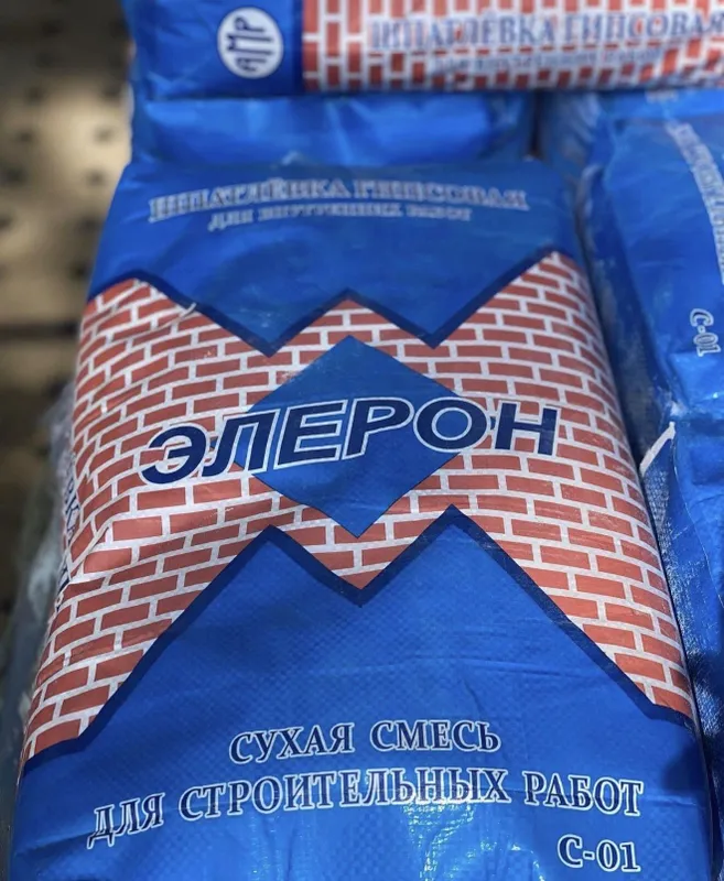 Eleron 01 Елерон