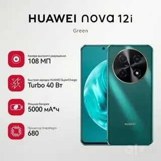 Huawei Nova 12i kafolati bilan 1 Huawei Nova 12i kafolati bilan 1