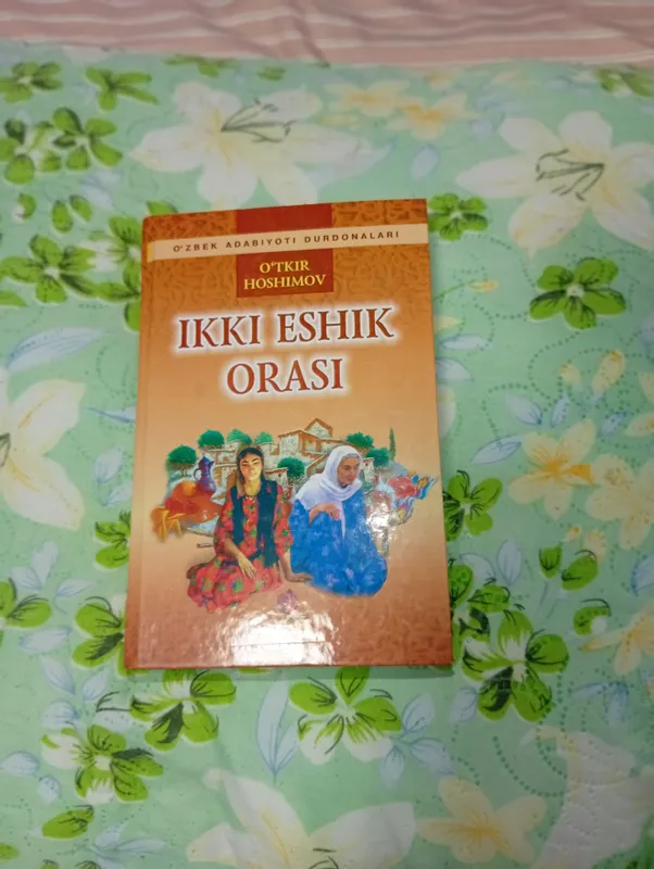 Ikki eshik orasi . Holati yahshi yangi kitob