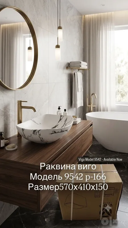 Santexnika maxsulotlari 4 Santexnika maxsulotlari 4