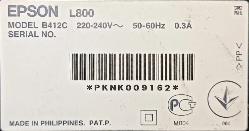 Цветной принтер EPSON L800 — фото 4