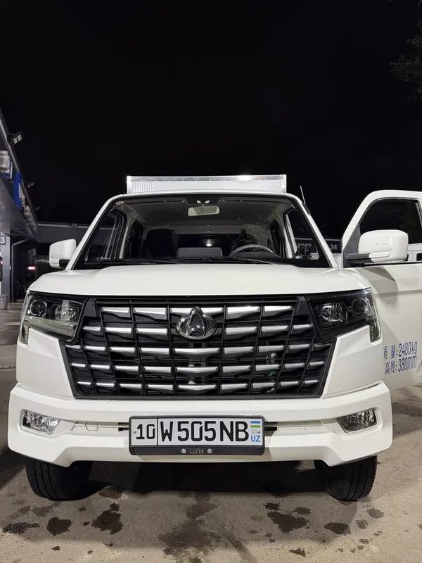 Changan start plus 1 Changan start plus 1