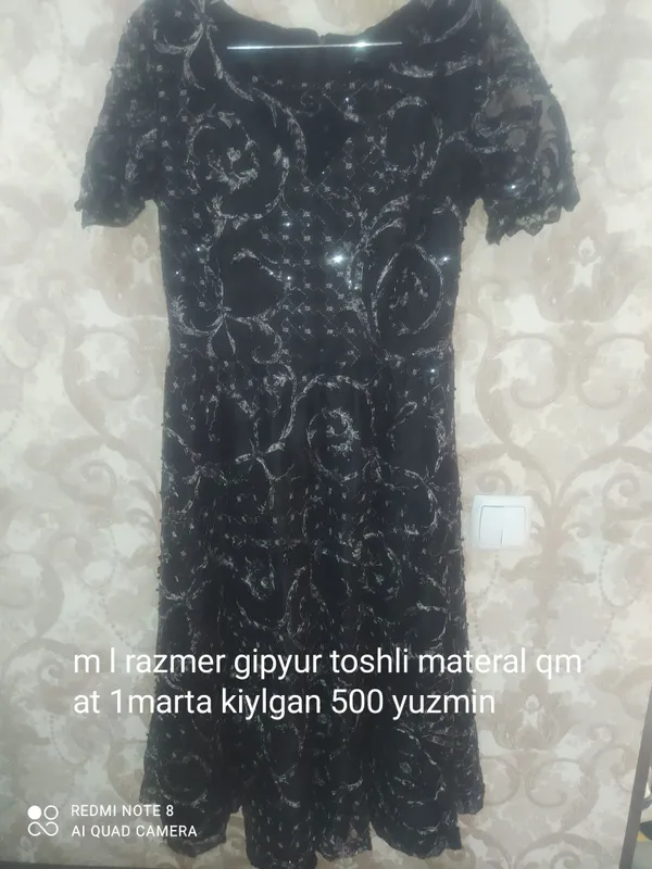 Vecerni koyne towli