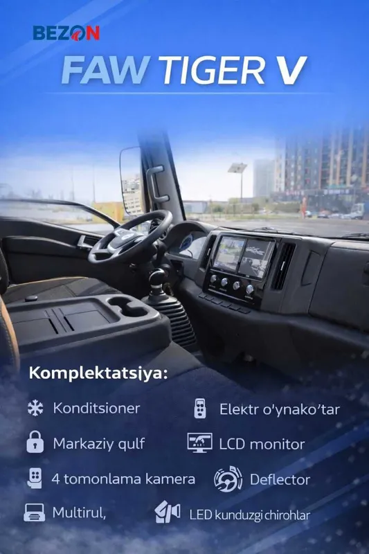 Автосамосвал FAW Tiger V,4м³ Сотувда мавжуд! 4 Автосамосвал FAW Tiger V,4м³ Сотувда мавжуд! 4