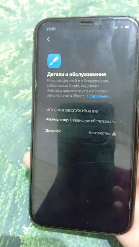 iphone 11 3 iphone 11 3