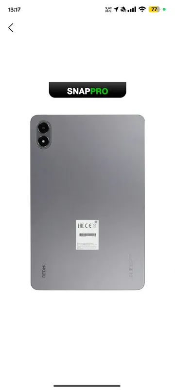 Планшет Redmi Pad Pro 3 Планшет Redmi Pad Pro 3
