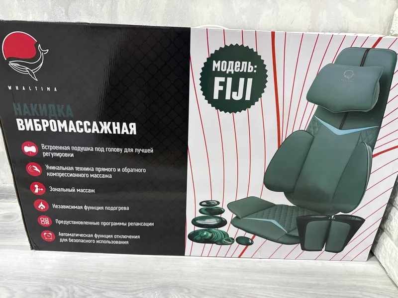 Массажорка Валтима