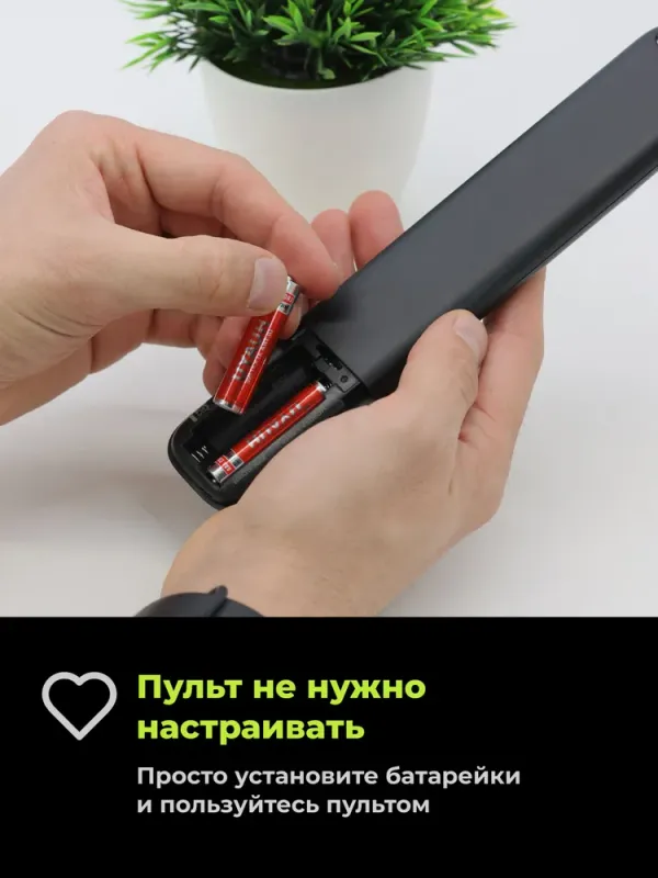 PANASONIC televizori uchun yangi pult 4 PANASONIC televizori uchun yangi pult 4