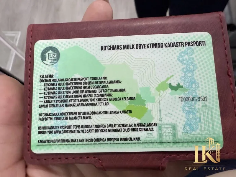 Продаётся нежилое помещение с готовым бизнесом 7 Продаётся нежилое помещение с готовым бизнесом 7