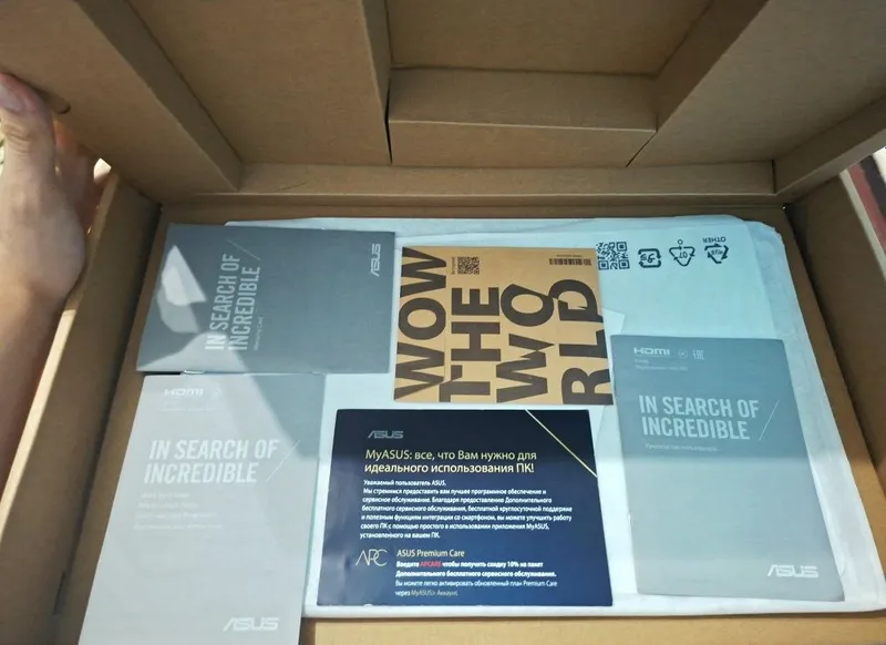 ASUS VivoBook 15 | Ryzen 7 | 16GB RAM | 512GB SSD 3