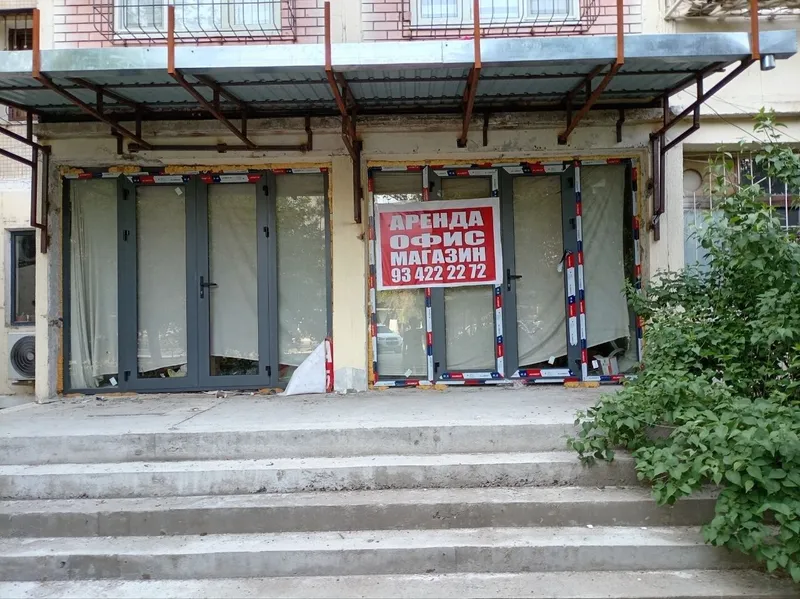 Аренда Офис, Магазин