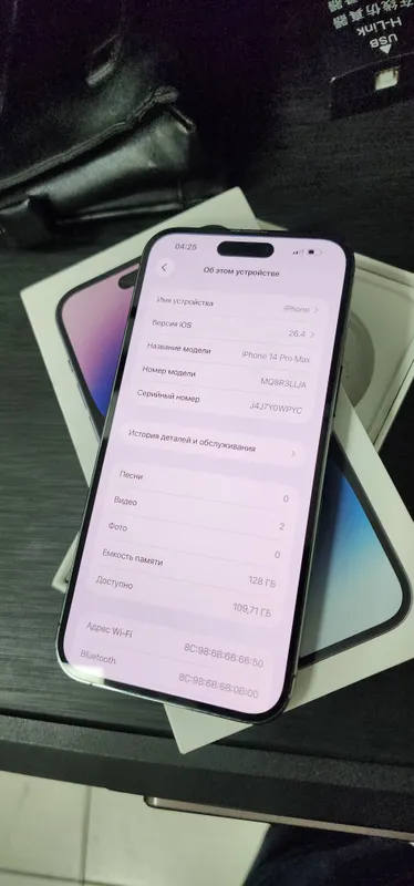 iphone 14 Pro Max 128GB Dep Purple Kar Dk Sim Esem 6