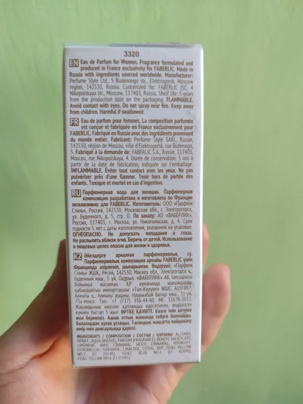 От компании Febirlic отличный аромат Pour Toujours 4 От компании Febirlic отличный аромат Pour Toujours 4
