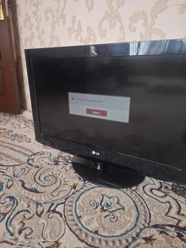 Телевизор LG 1