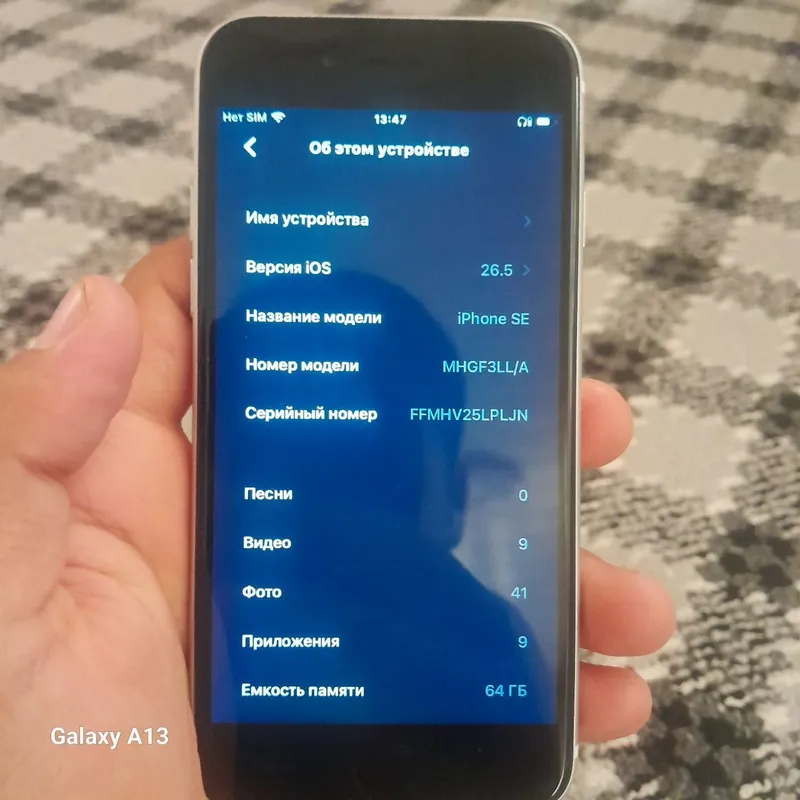 Iphone se2 не открывался, даётся гарантия, писать в tg 5 Iphone se2 не открывался, даётся гарантия, писать в tg 5
