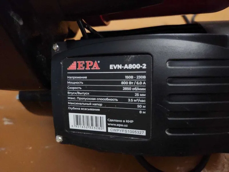 Epa 80lik pompa nasos 5
