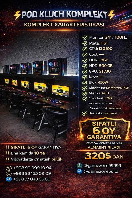 Byudjet narxdagi kompyuterxona