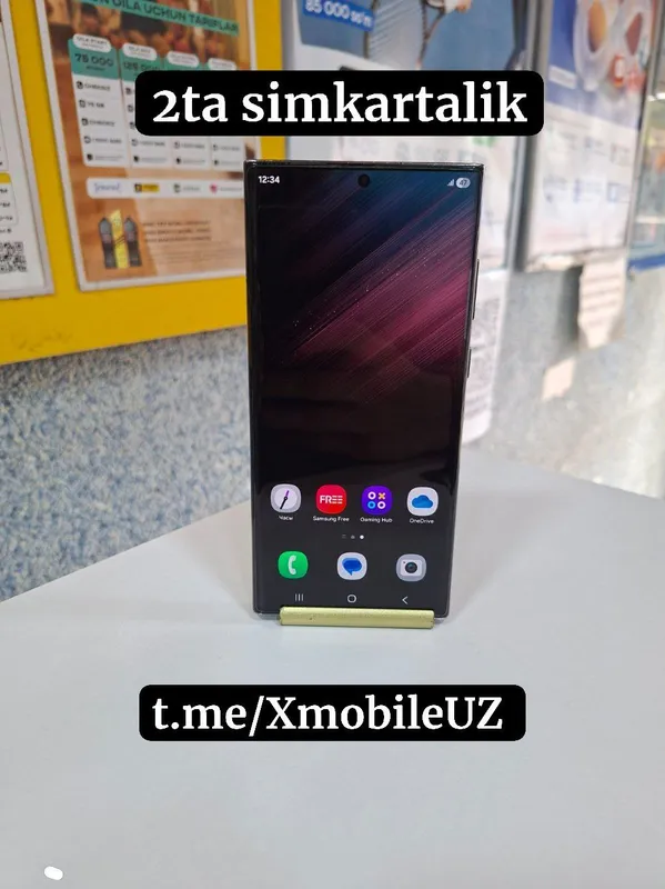 Samsung S22 Ultra Yevro 12+12/256GB (2 ta SIM)