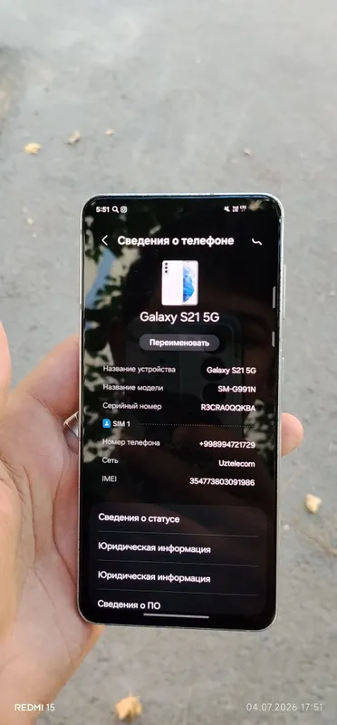 Samsung s21 5g 3 Samsung s21 5g 3