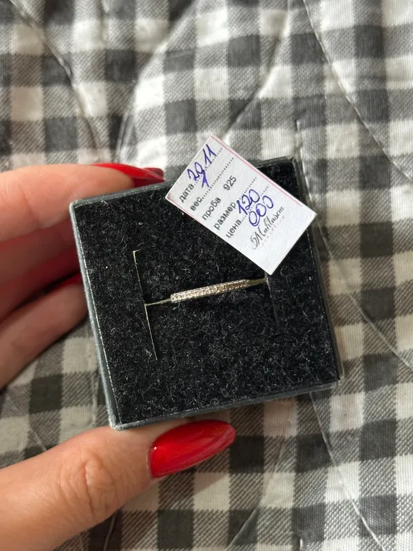 Серебряная серьга, подойдет для прокола под Хеликс 6 Серебряная серьга, подойдет для прокола под Хеликс 6