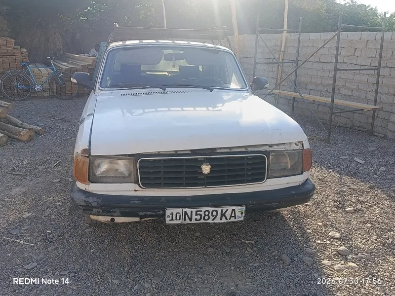 Yangi narsa javob beramiz 1
