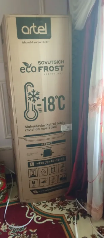 Artel pachka iwlatilmagan