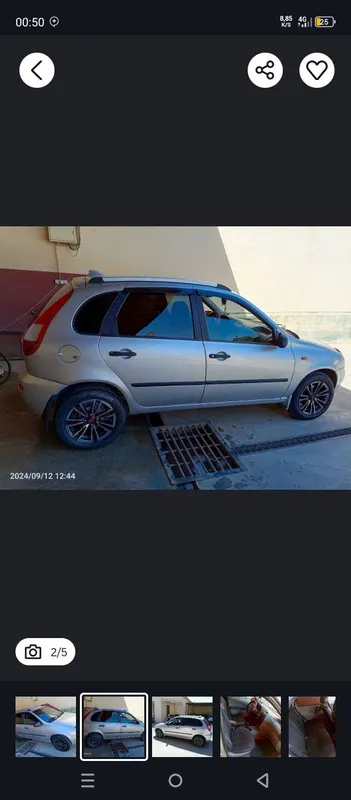 Lada kalina 11 19 sroshni 2 Lada kalina 11 19 sroshni 2