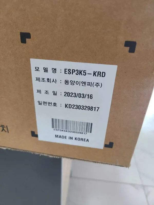 Акция!!! Cолнечный инвентор 3,5Квт Dongyang E&P (Корея). Качество 100% — фото 4