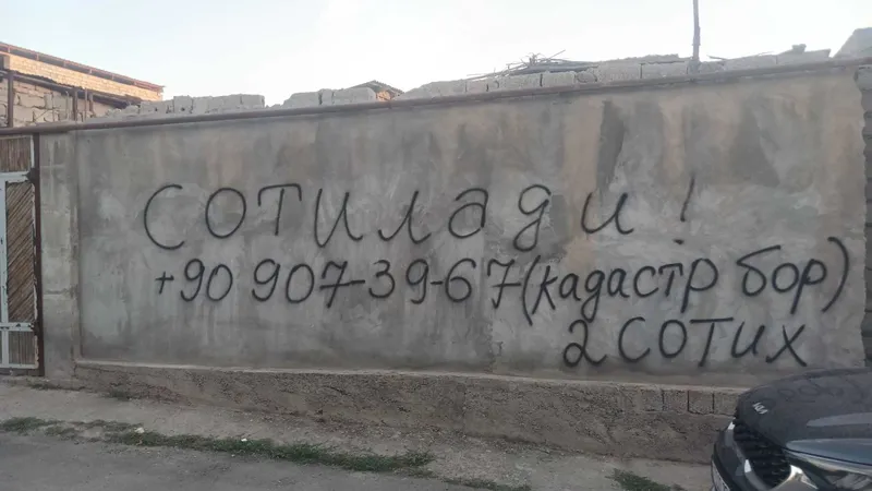 2 sotix Tayyor hujjattli yer selxoz Tashgres Seleksiyadan salar 2 sotix Tayyor hujjattli yer selxoz Tashgres Seleksiyadan salar
