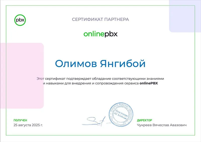 Bitrix24 | AmoCrm | Telefoniya 3 Bitrix24 | AmoCrm | Telefoniya 3