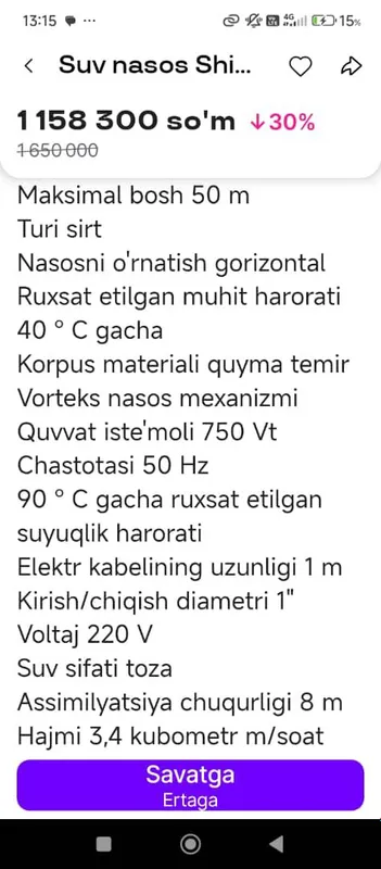 suv matori sotiladi 1158000 yangi 6 suv matori sotiladi 1158000 yangi 6