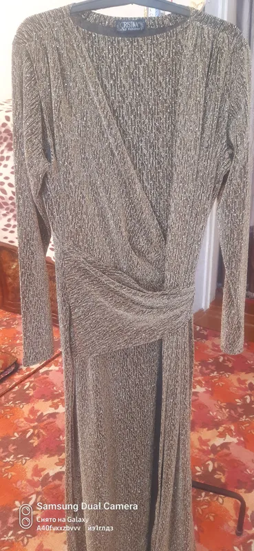 holati yangi