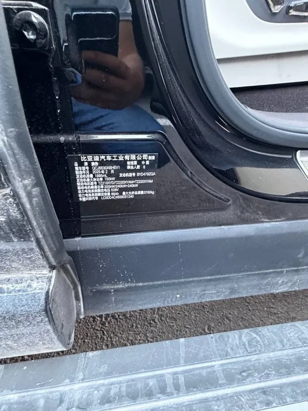denza n9 hyper 2025