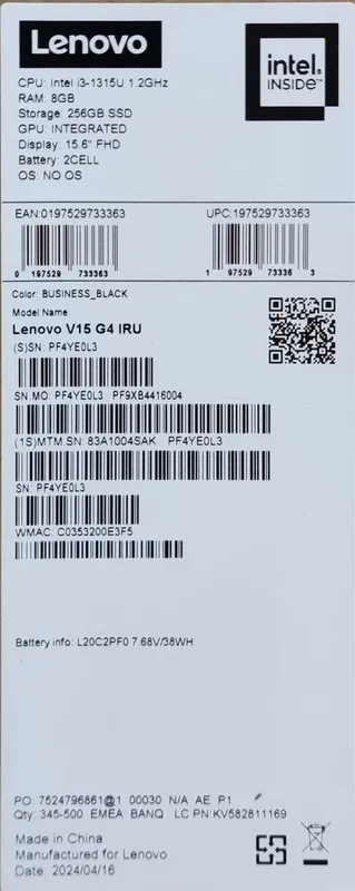 LENOVO V15 G4 — фото 1