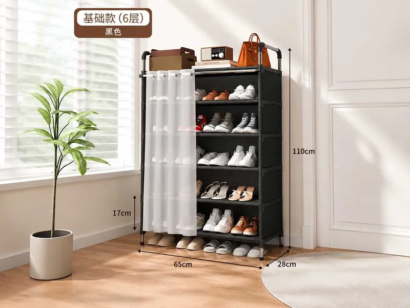 Poyabzal javoni, шкаф для обуви 6 qavatli matoli organizer Poyabzal javoni, шкаф для обуви 6 qavatli matoli organizer