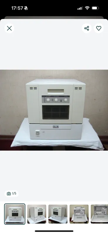 Posuda moyka narhi  korea DAEWOO