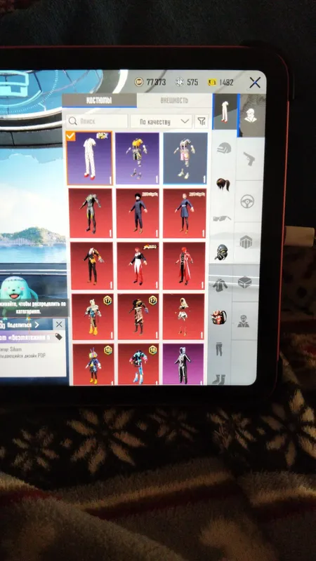 pubg akkaunt sotiladi 170 ming 4 pubg akkaunt sotiladi 170 ming 4