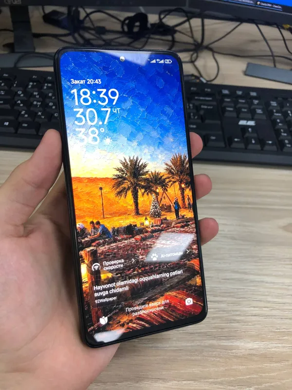 Redmi note 12 pro 1