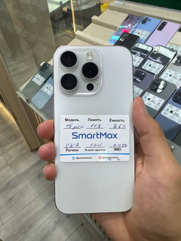 Iphone 15 pro 128Gb 1
