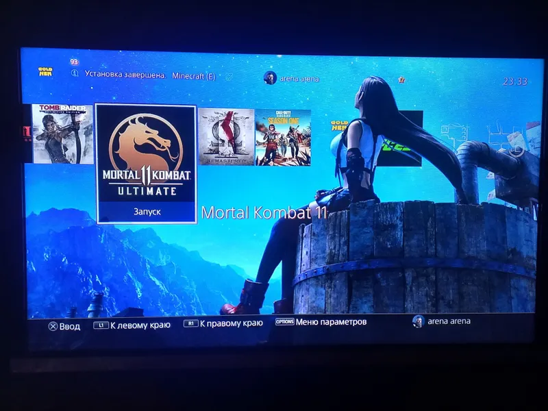 PS4 proshivka bo"gan tiniq o'yinlari bor djoystik bor proshivfka bogan — фото 2
