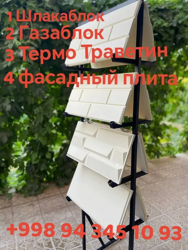 Наша работа очень качественная и надёжная, принимаем заказы заранее Наша работа очень качественная и надёжная, принимаем заказы заранее