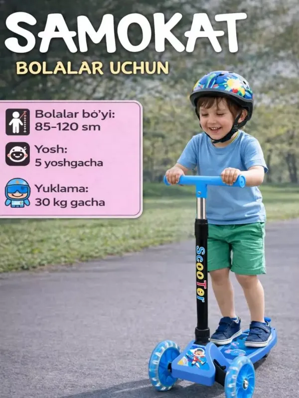 Bolalar samokatii 3 gʻildirakli 30 kg gacha Bolalar samokatii 3 gʻildirakli 30 kg gacha