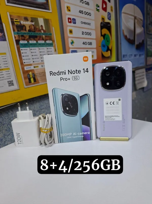 Redmi Note 14 Pro Plus 5G 8+4/256GB — фото 1