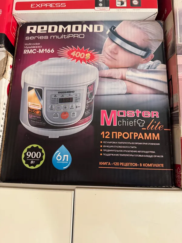 Multivarka