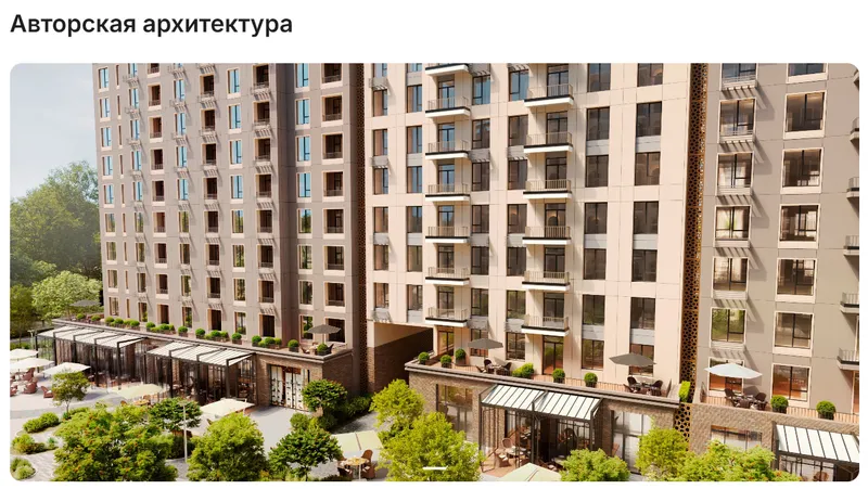 Meros NRG BI, biznes va komfort klassi 3 Meros NRG BI, biznes va komfort klassi 3