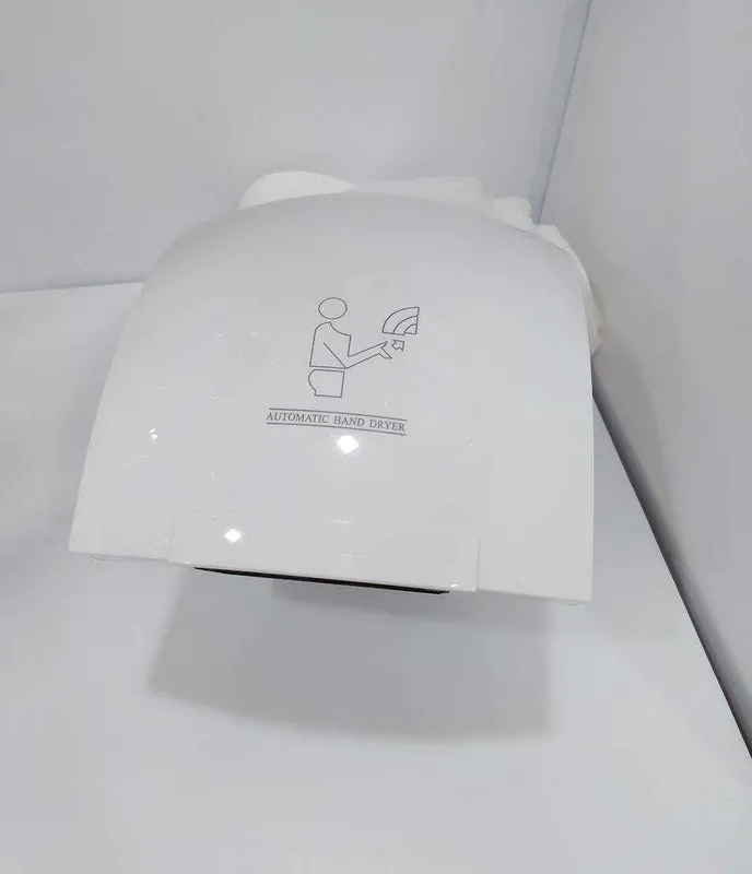 Elektr qo‘l quritgich