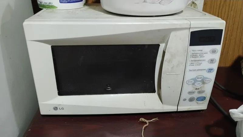 LG Microwave white LG Microwave white