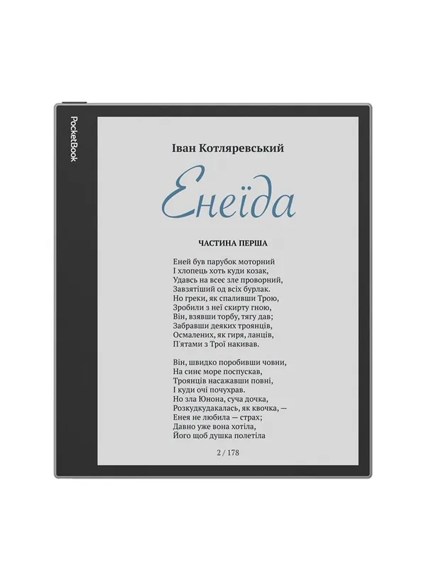 Электронная книга PocketBook 1042 InkPad Eo, Mist Grey — фото 1