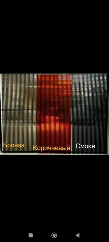 Том, Навес Лексан, металлоконструкция хизматлари — фото 4 Том, Навес Лексан, металлоконструкция хизматлари — фото 4